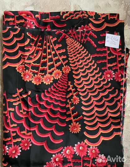 Отрез ткани СССР