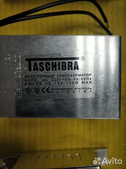 Трансформатор электронный taschibra