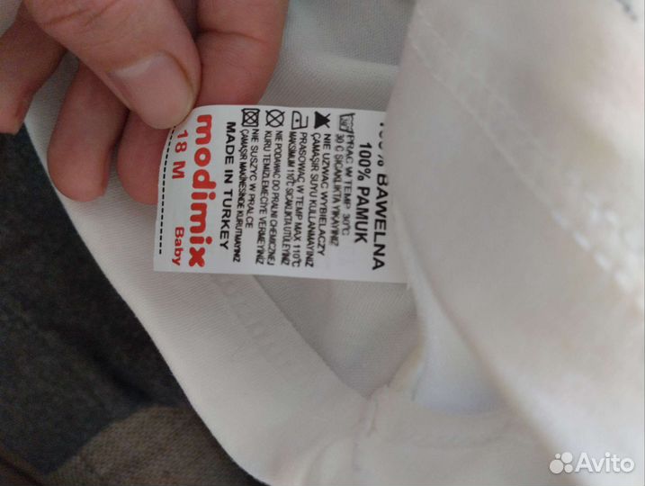 Костюм тройка для мальчика