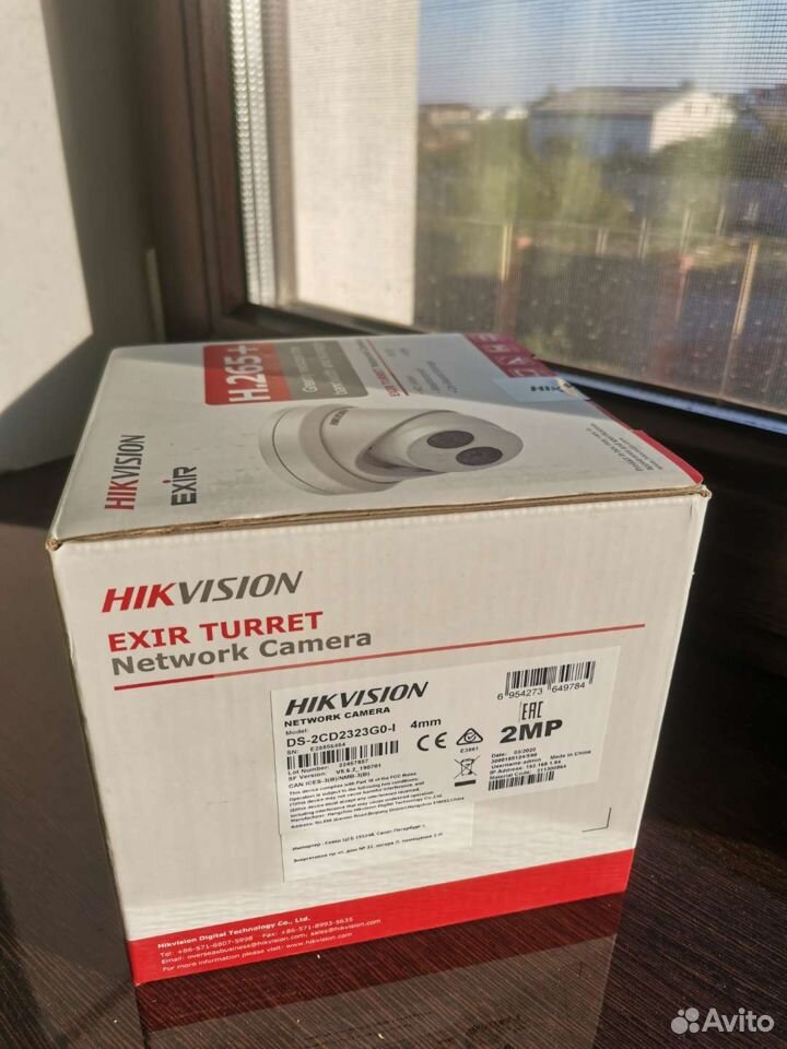 IP Камера видеонаблюдения Hikvision