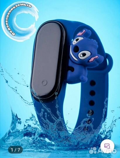 Новые детские часы