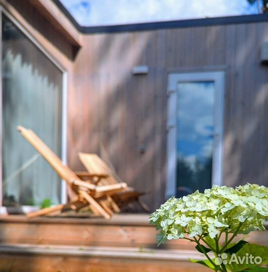 Праздники и мероприятия помещение