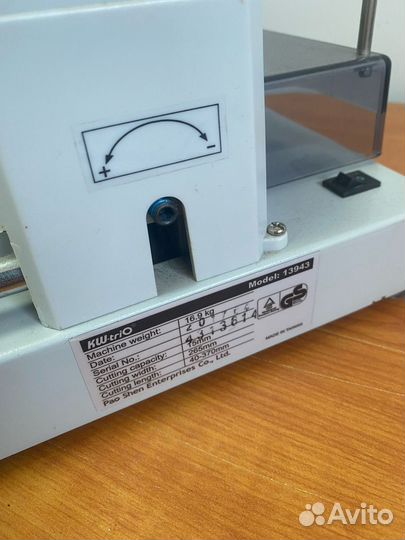 Резак для бумаги гильотинный KW-triO 3943/13943