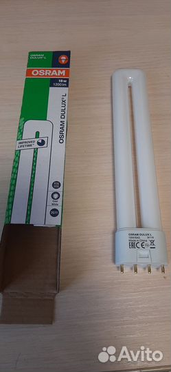 Энергосберегающие лампы