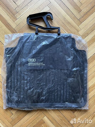 Коврики Audi A8