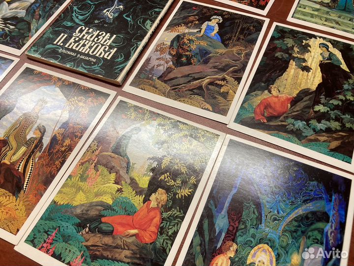 Открытки 'Сказы Бажова в рисунках Назарука'