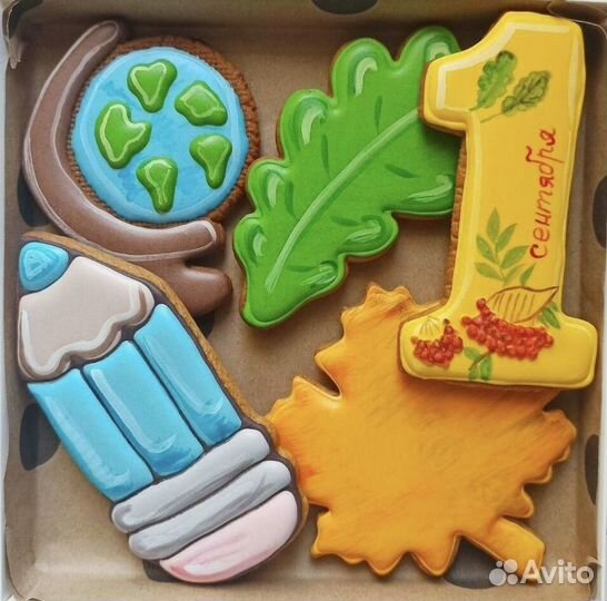 Имбирные пряники к 1 сентября