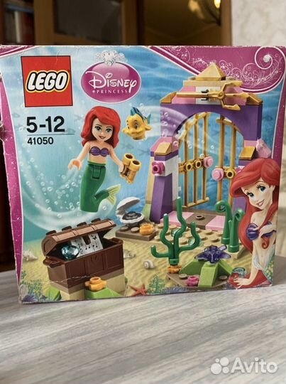Lego Friends