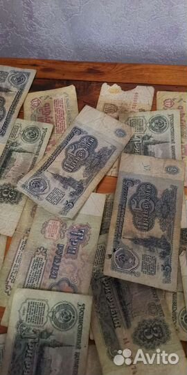 Купюры СССР