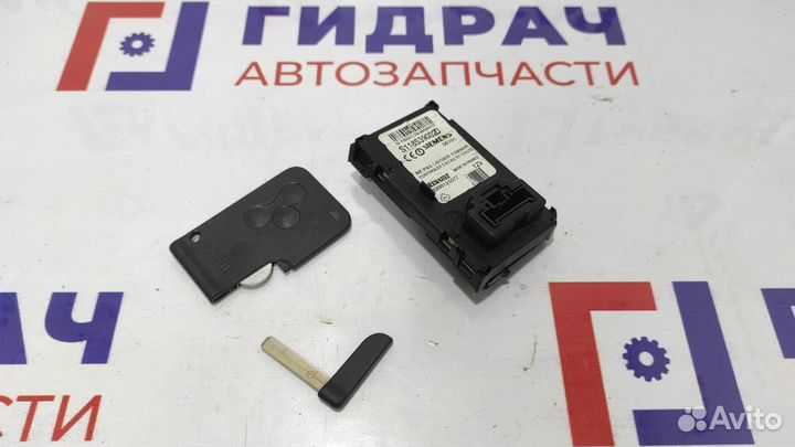 Ключ замка зажигания Renault Scenic 2 7701209135. Комплект