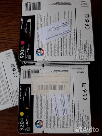 Картриджи струйные HP