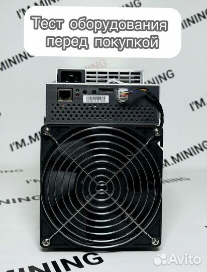 Асик Whatsminer M30S++ 110th