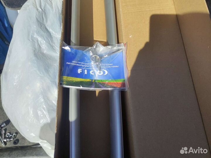 Багажник на рейлинги Fico r 46