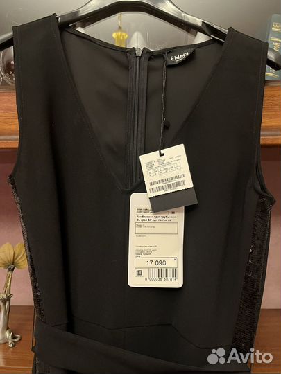 Комбинезон женский вечерний 42 44