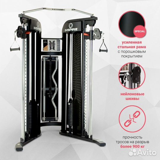 Двойной блок регулируемый Inspire FT1 (FT10B)