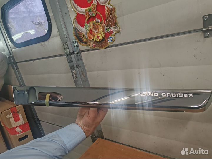 Молдинг Toyota Land Cruiser 7507660150