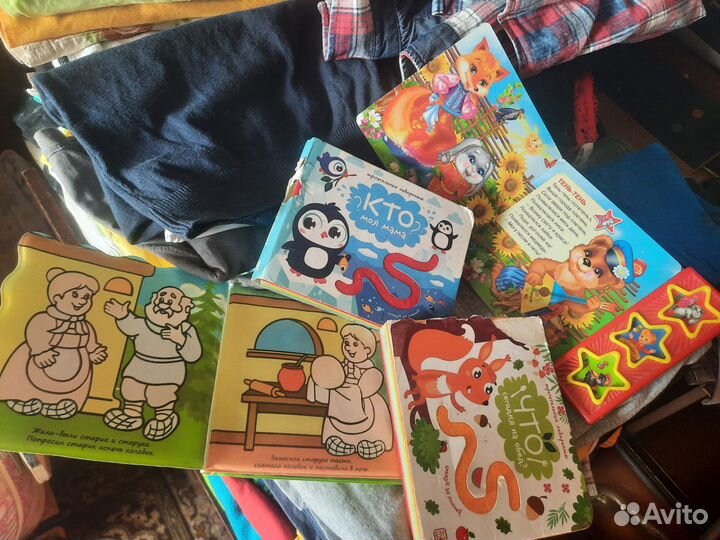Детские книжки, игрушки,карточки, паззл