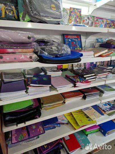 Канцтовары