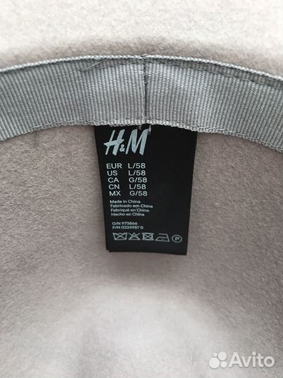 Шляпа фетровая