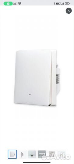 Wifi выключатель tuya
