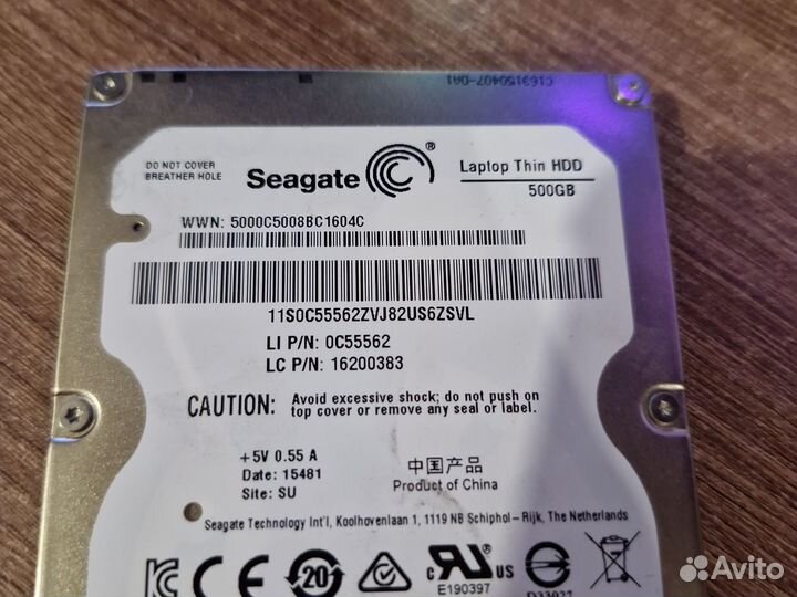 Жесткий диск 500 гб Seagate 2.5