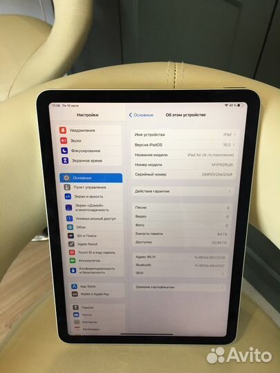iPad Air 4 2020 64Gb Green с чеком мвидео