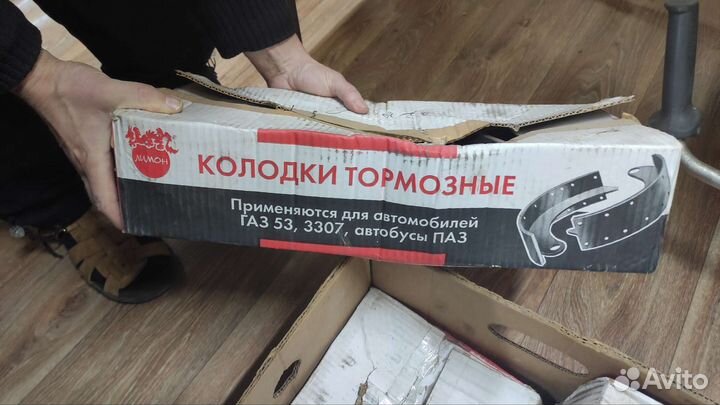Тормозные колодки газ паз