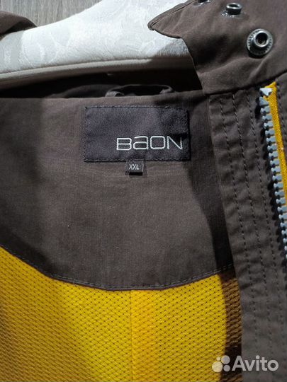 Парка женская р. 50