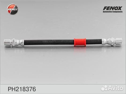 Шланг тормозной chevrolet lacetti 05