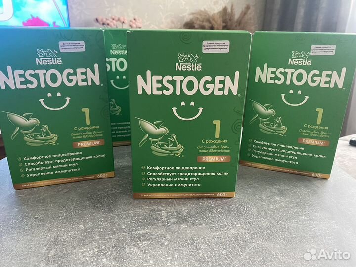 Детская смесь nestogen 1