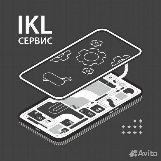 Ремонт смартфонов, планшетов