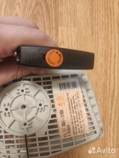 Стартер для бензопилы Stihl MS 261