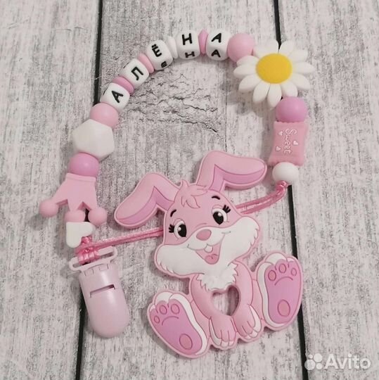 Грызунки. Держатели. Подарок на выписку,Беби бокс