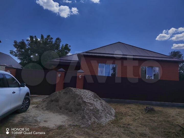 Дом 105 м² на участке 4 сот.