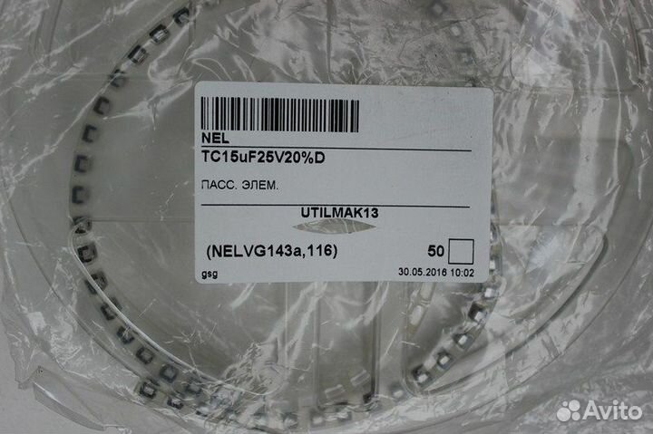 20 шт TC15uF25V20D 15uF 25V Конденсатор AVX