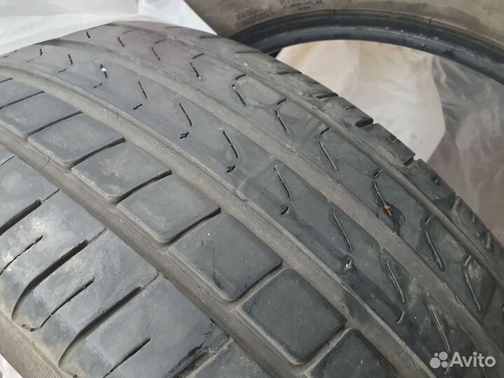 Pirelli Cinturato P7 205/60 R16 92H