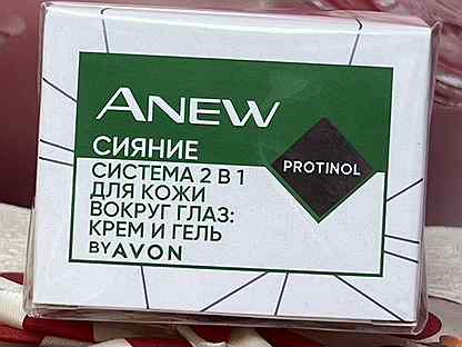 Крем вокруг глаз anew Сияние