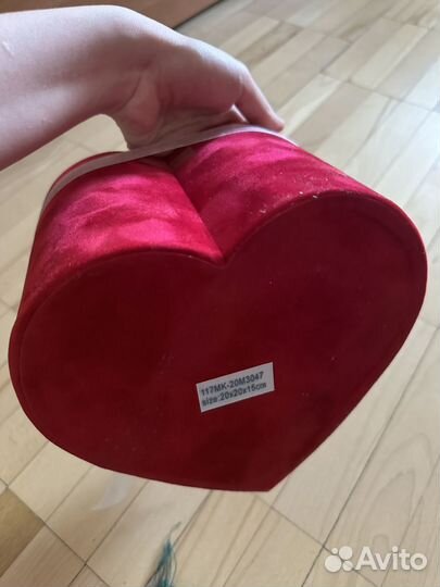 Коробка подарочная сердце упаковка