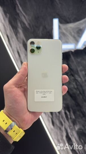 iPhone 11 Pro Max, 64 ГБ