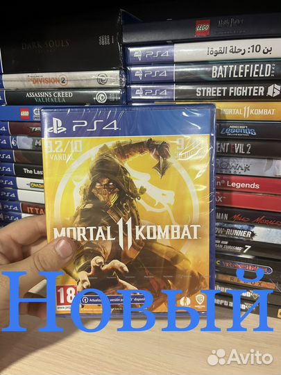 Мортал комбат 11 ps4 новый/ обмен