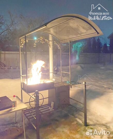 Мангал в наличии