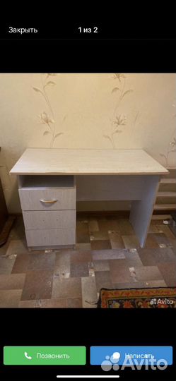 Маникюрный стол