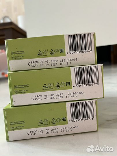 Каша fleur alpine