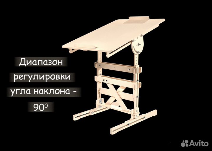 Столик для ноутбука прикроватный