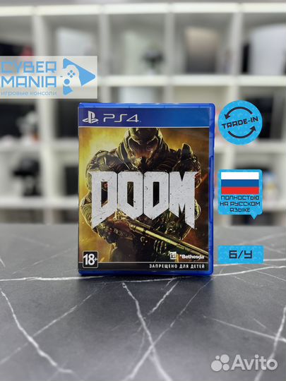 Диск для PS4. Doom