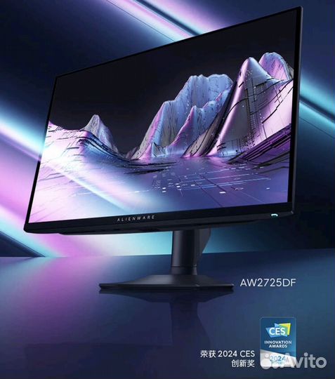 Dell Alienware AW2725DF oled 27