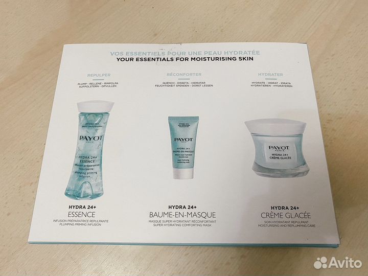 Payot набор votre routine hydratante
