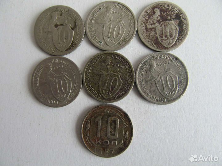 Никель ранних советов 20к,15к,10к