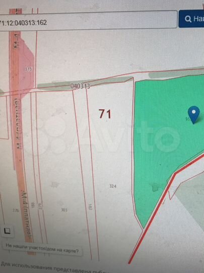 Участок 11,99 га (СНТ, ДНП)