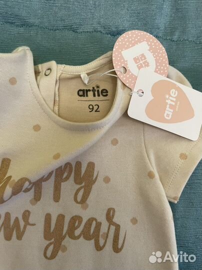 Вещи пакетом или отдельно новые